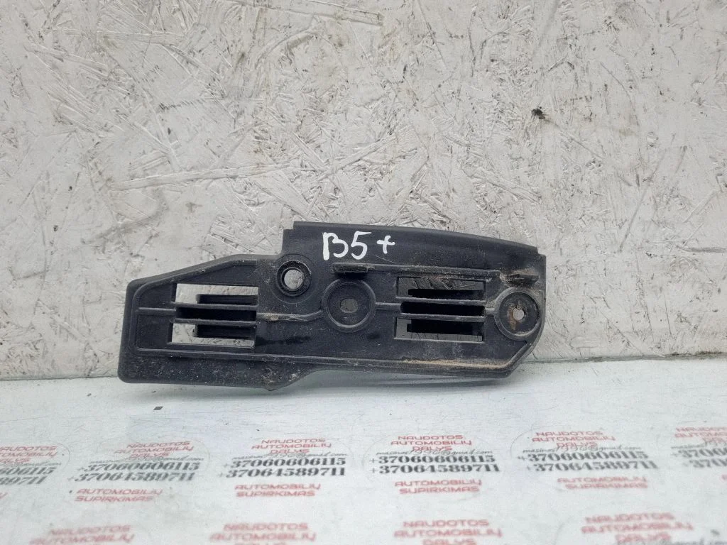 Front bumper mounting bracket 3B0807184E