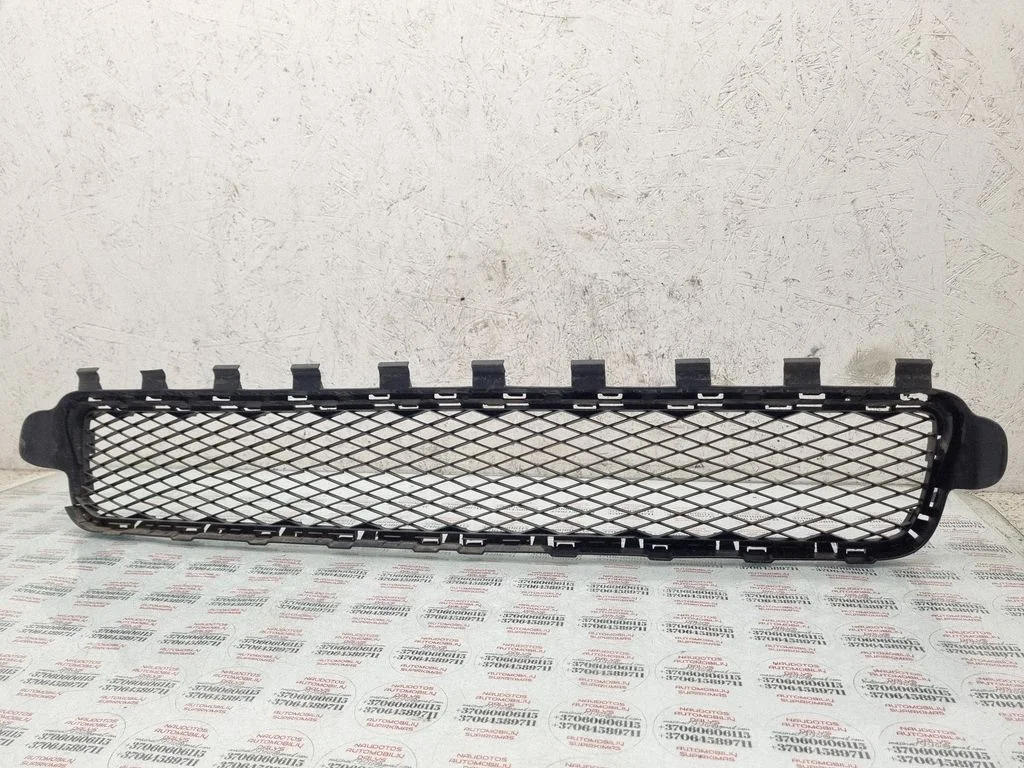 Front bumper lower grill 7L6853678B