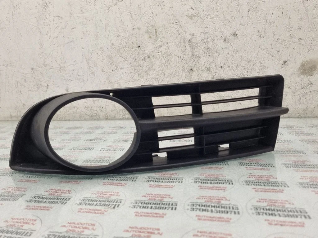 Front bumper lower grill 1T0807665A