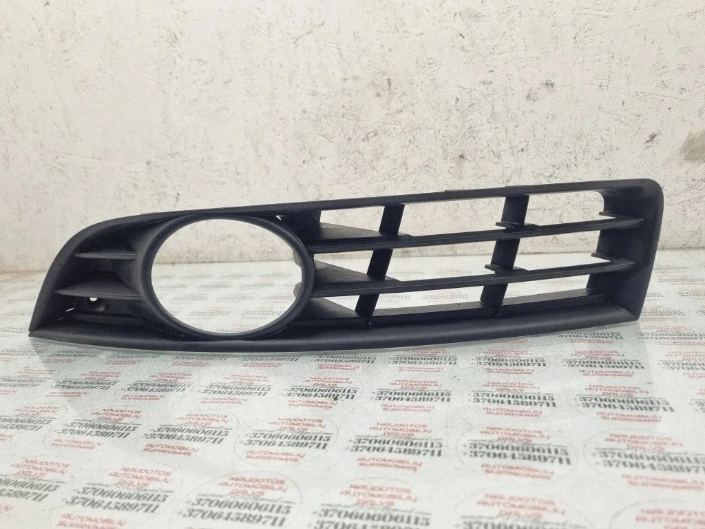 Front bumper lower grill 3C0853665A