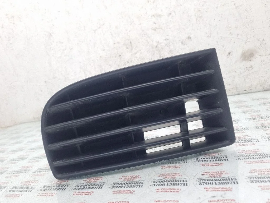 Front bumper lower grill 1K0853666