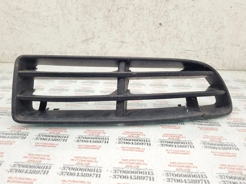 Front bumper lower grill 1J5853666B