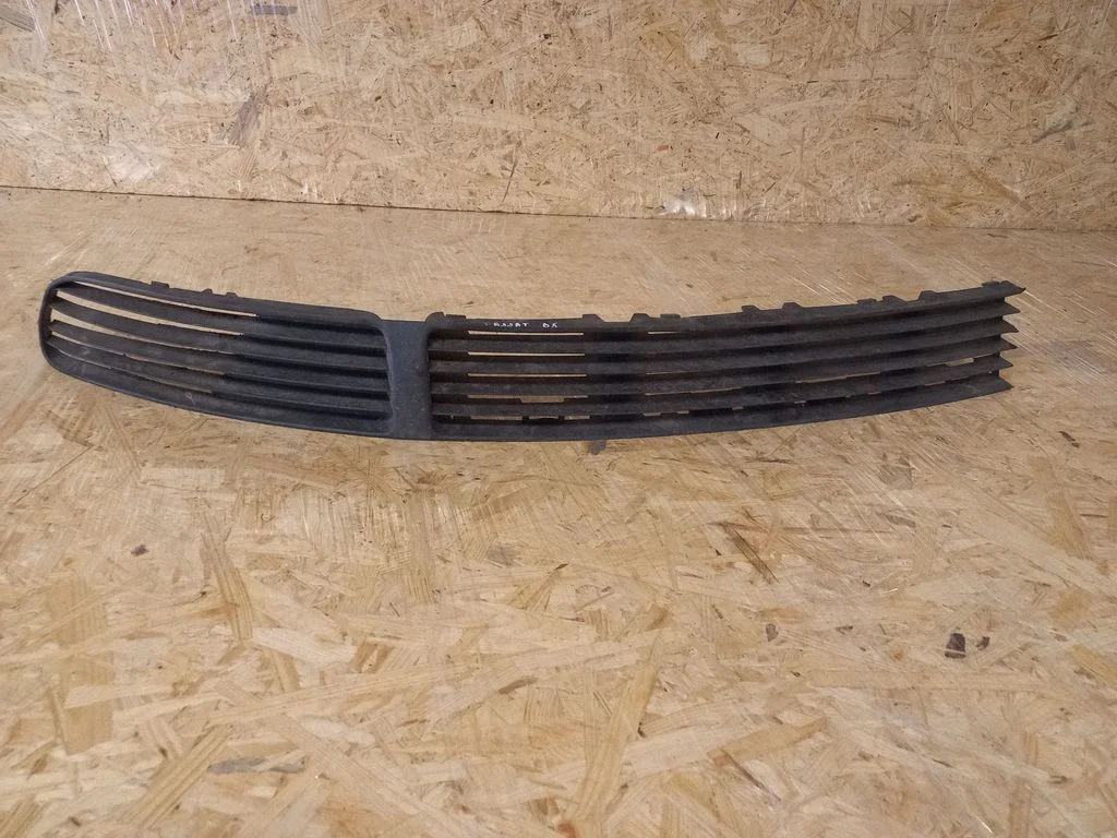 Front bumper lower grill