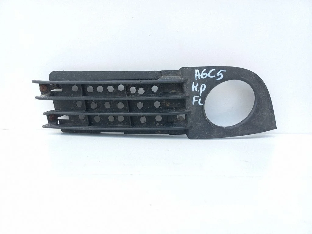 Front bumper lower grill 8B0807682AA