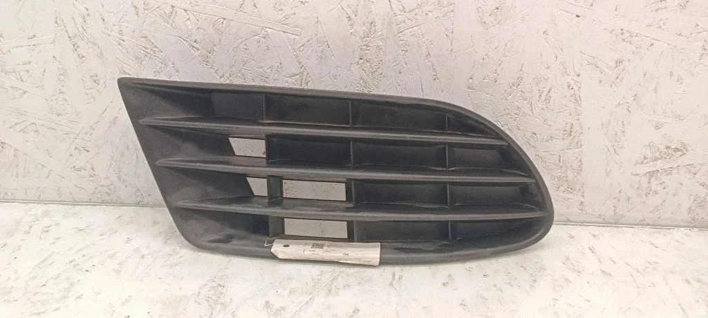 Front bumper lower grill 5M0853665