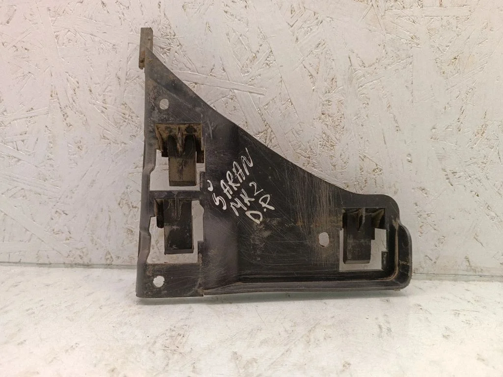 Front bumper mounting bracket – Volkswagen Sharan (2001-2010)