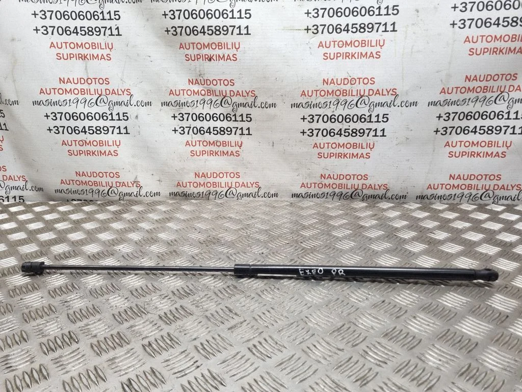 Motora pārsega amortizators 294369