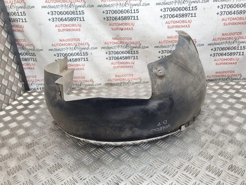 Front wheel arch liner splash guards – front right