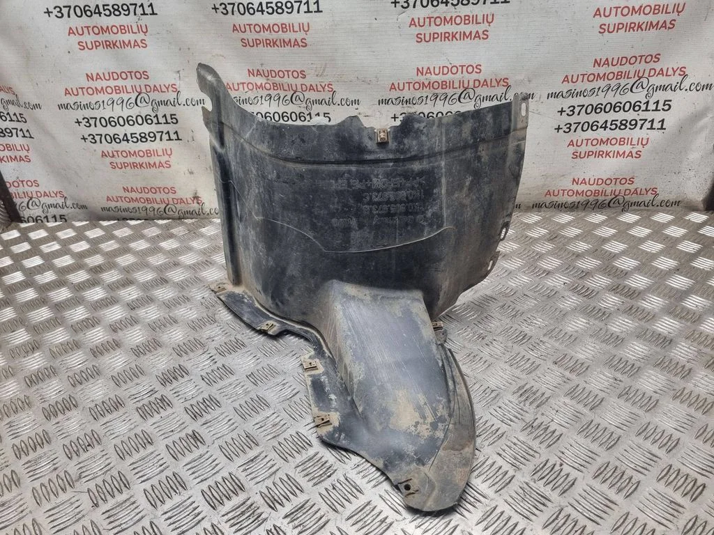 Priekšējais riteņa arkas dubļusargs 1K0805973B