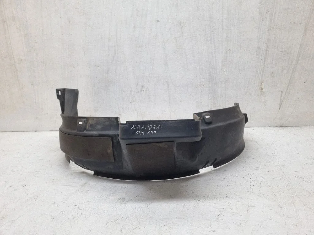 Front wheel arch liner splash guards 7M0809957