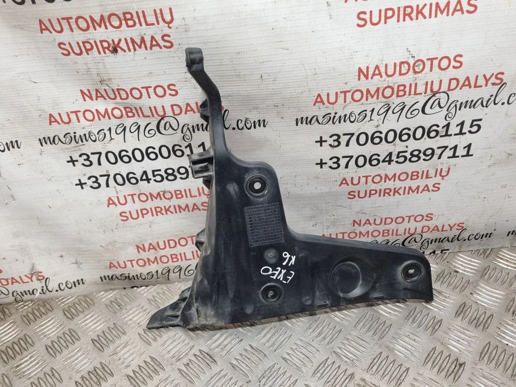Tagumise kaitseraua kinnitusklamber – Seat Exeo (3R) (2008-2013)