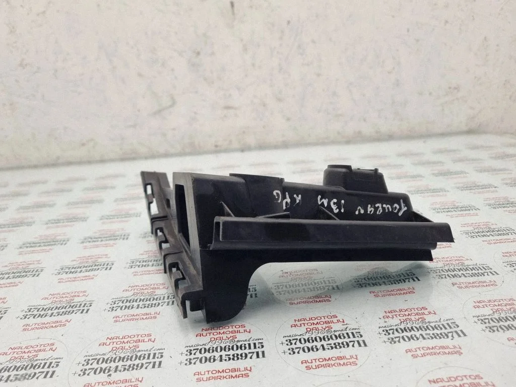Rear bumper mounting bracket 1T0807453