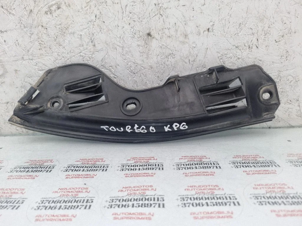 Rear bumper mounting bracket 7L6807393B