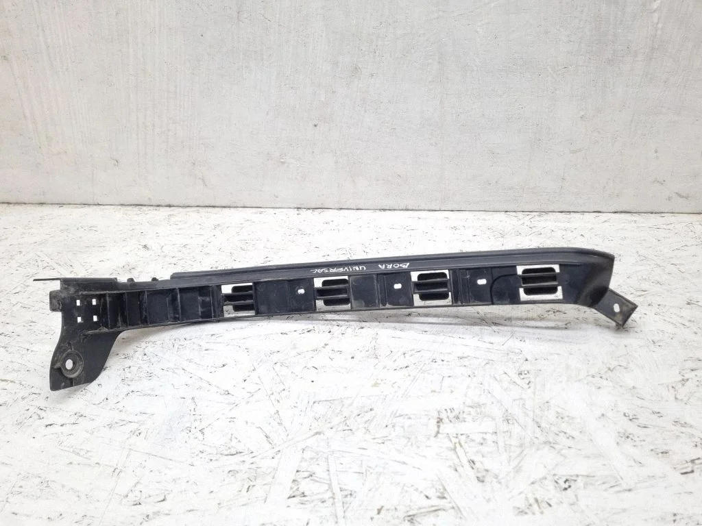 Rear bumper mounting bracket – Volkswagen Bora (1998-2005)