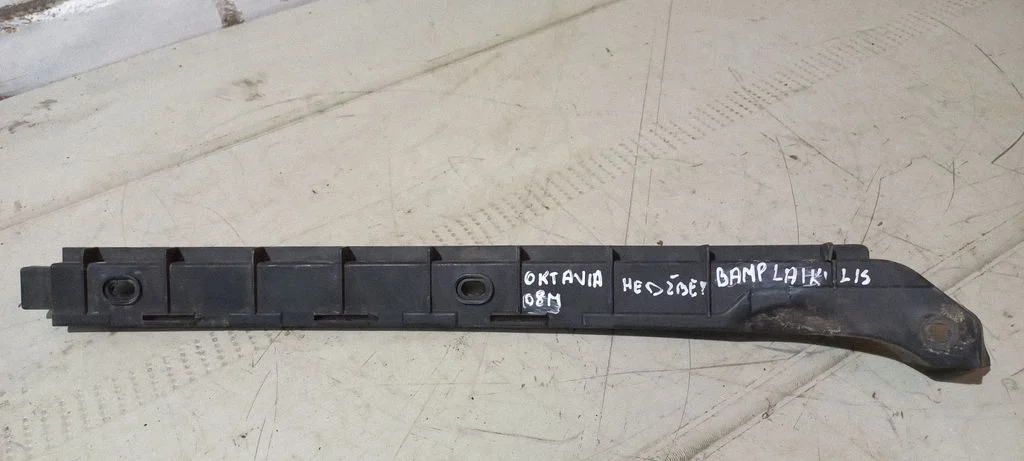 Rear bumper mounting bracket 1Z5807864