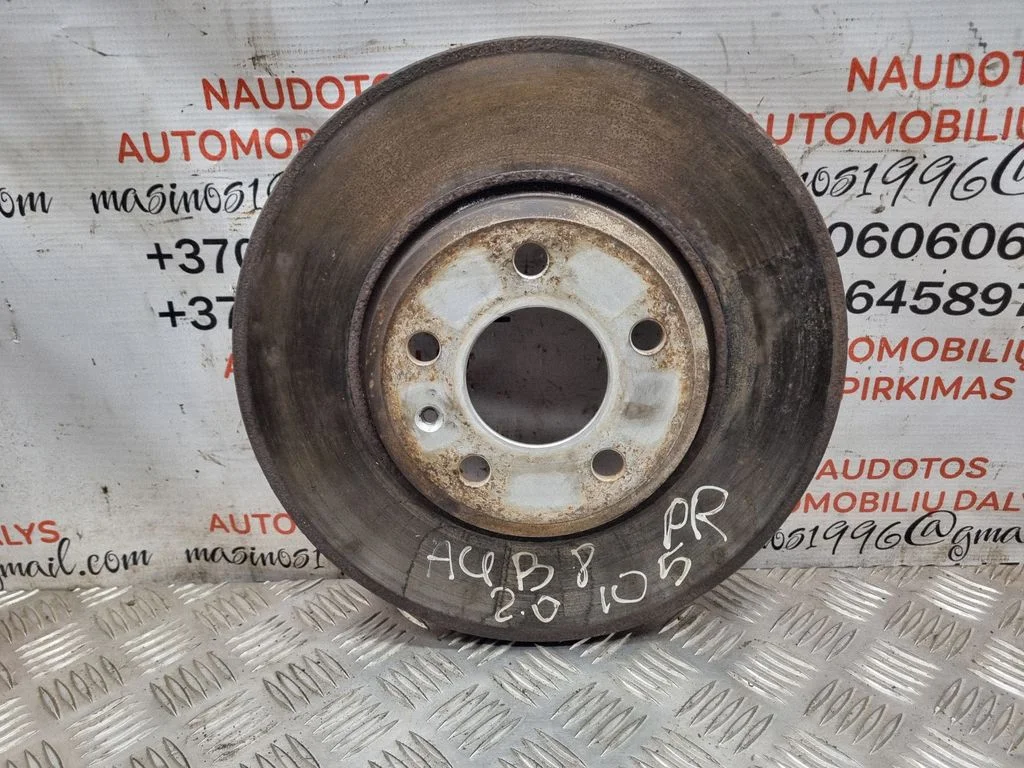 Priekšējais bremžu disks