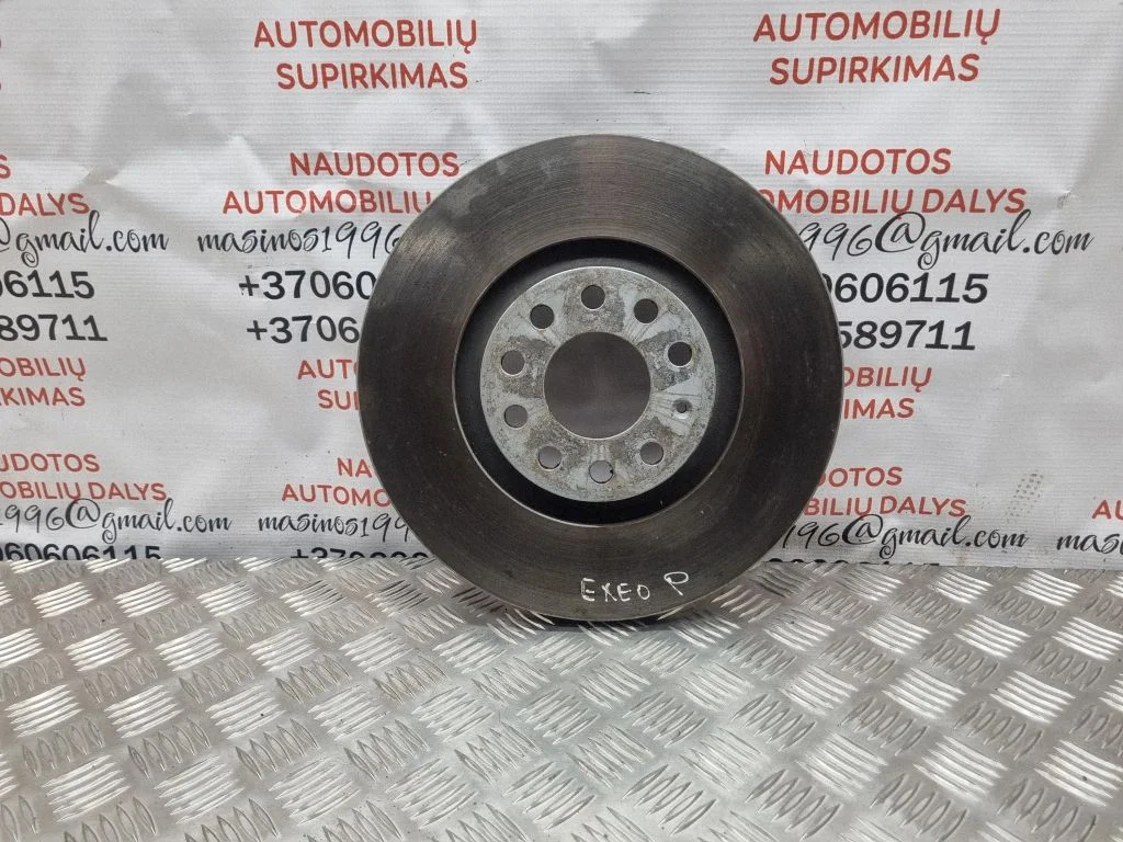 Priekšējais bremžu disks