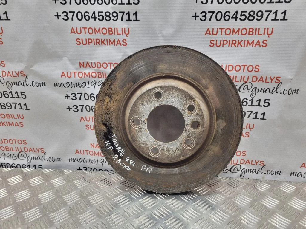 Esimene piduriketas – vasak