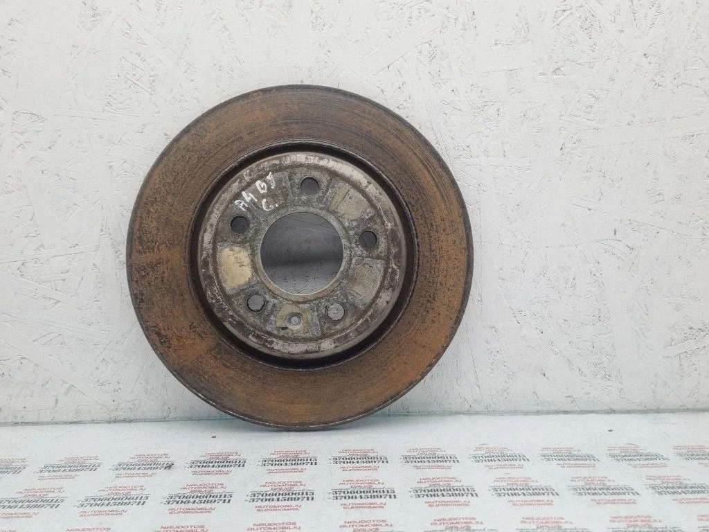 Tagumine piduriketas – Audi A4 Allroad B8 (2008-2016)