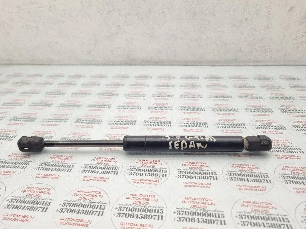 Tailgate/trunk strut/damper 8D5827552C