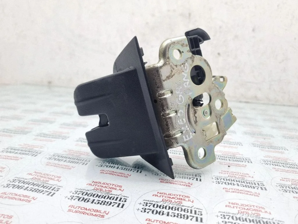 Tailgate/trunk/boot lock/catch/latch 8R0827505