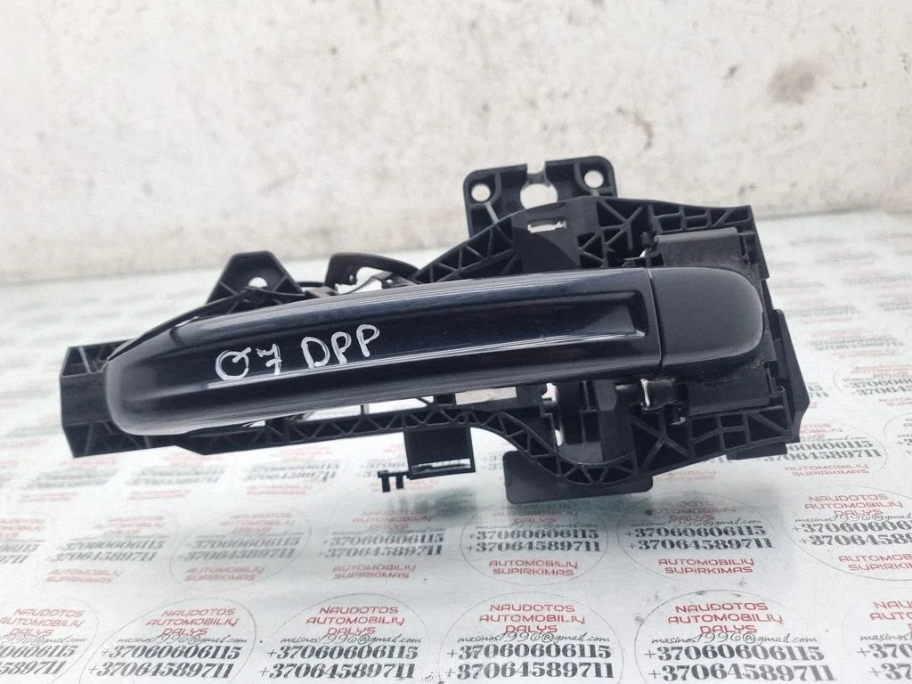 Front door exterior handle – Audi Q7 4L (2005-2015)