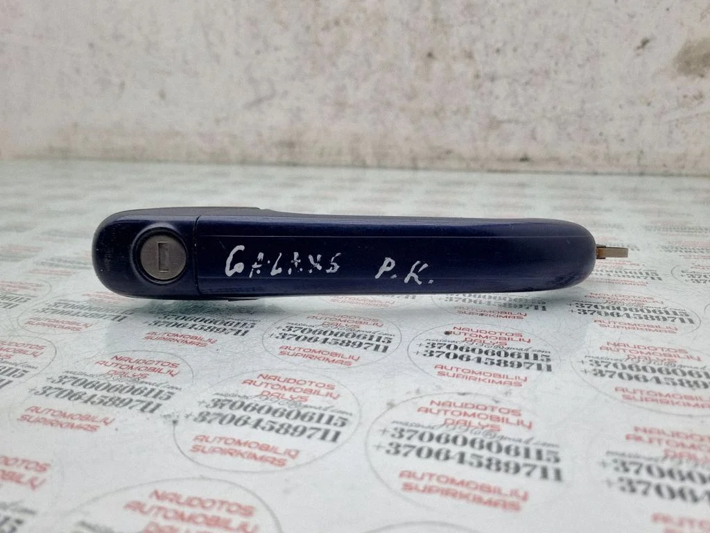 Front door exterior handle – front left