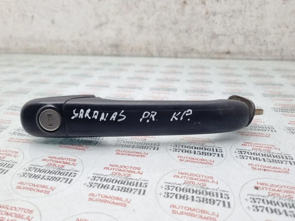 Front door exterior handle – Volkswagen Sharan (1996-2000)
