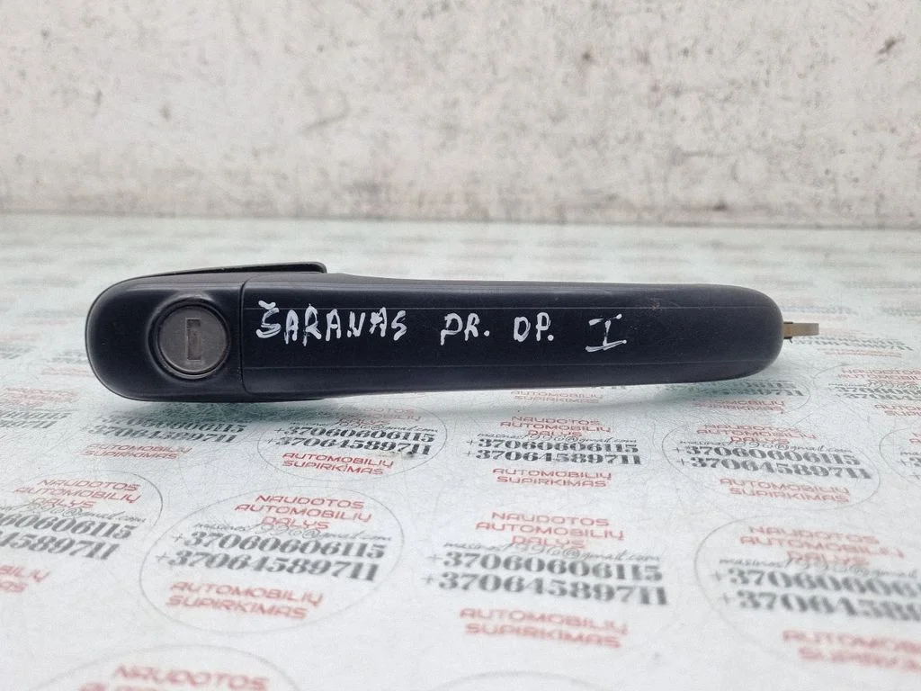 Front door exterior handle – Volkswagen Sharan (1996-2000)