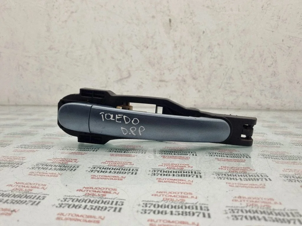 Klamka zewnętrzna drzwi przednich 5P0837886