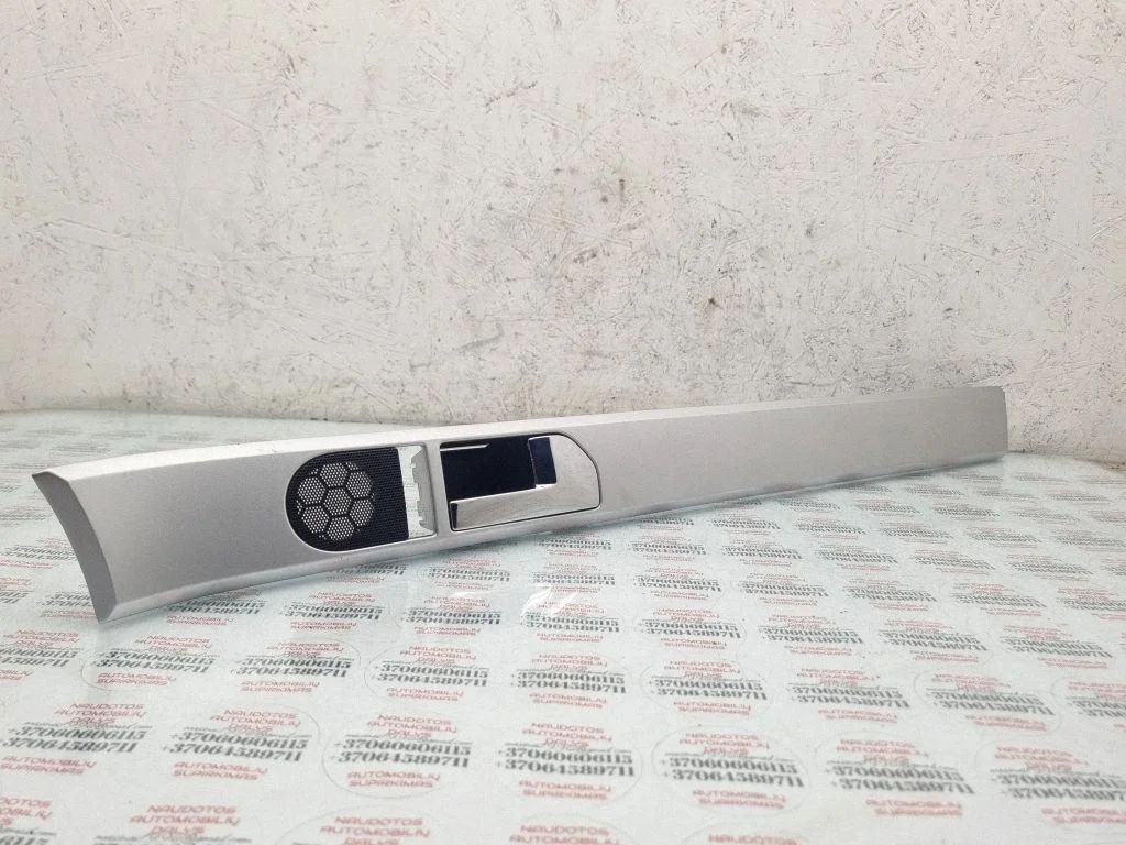Front door interior handle – Volkswagen Touareg I (2002-2010)