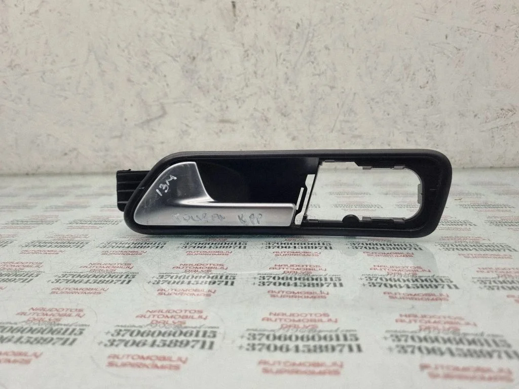 Front door interior handle – Volkswagen Touran II (2010-2016)
