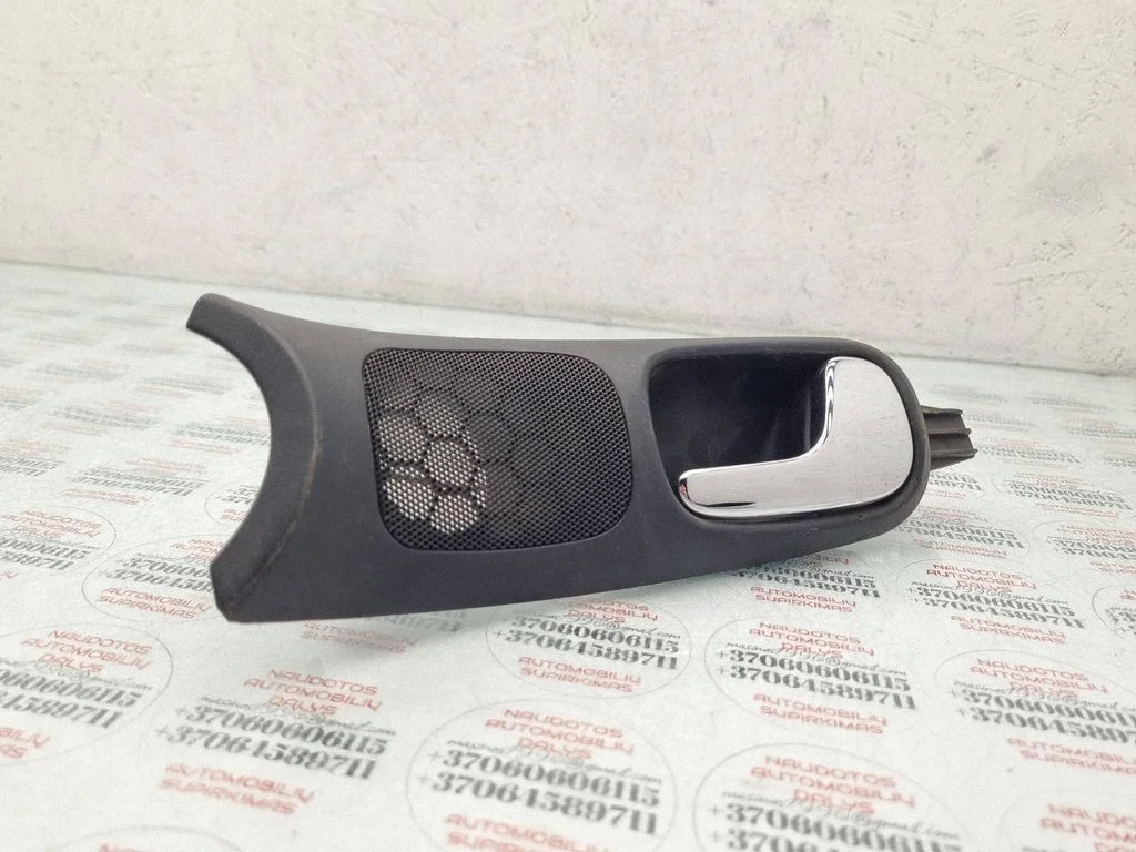 Front door interior handle 8D0837020