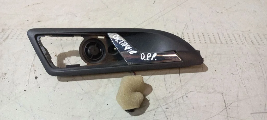 Front door interior handle 1Z0837248