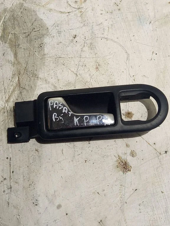 Front door interior handle – Volkswagen Passat B5 (1997-2000)