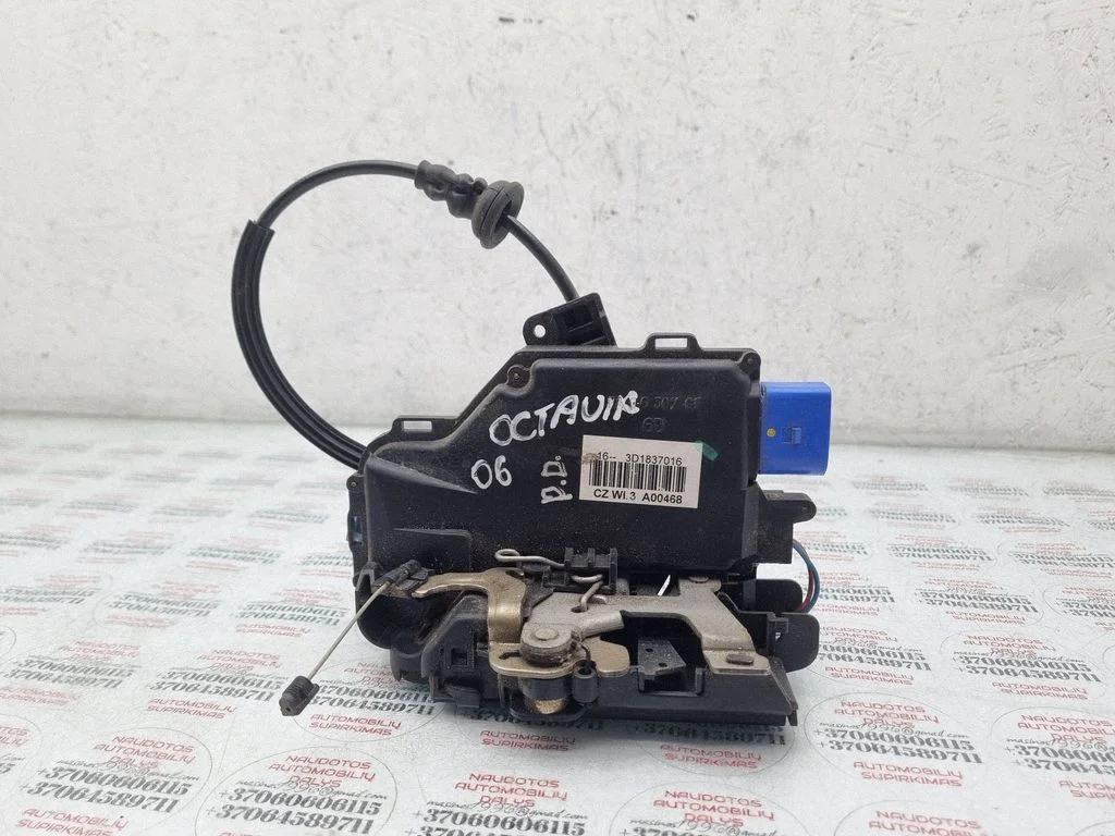 Front door lock 3D1837016