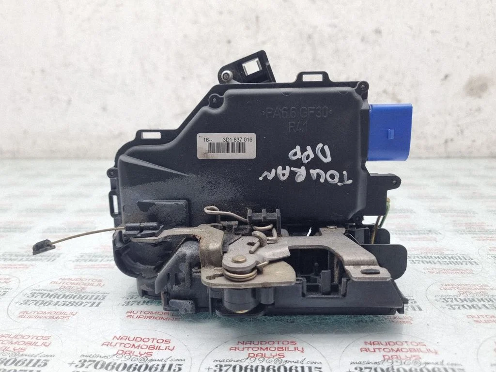 Esiukse lukk 3D1837016