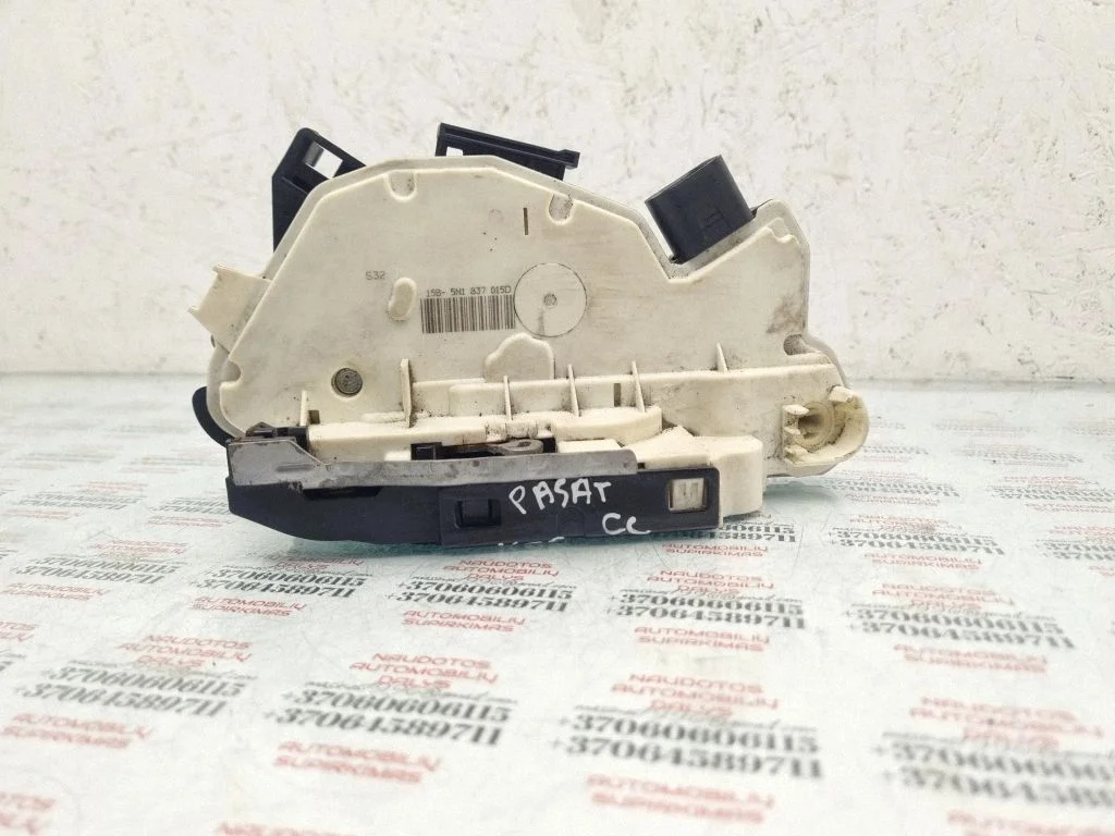 Front door lock 5N1837015D