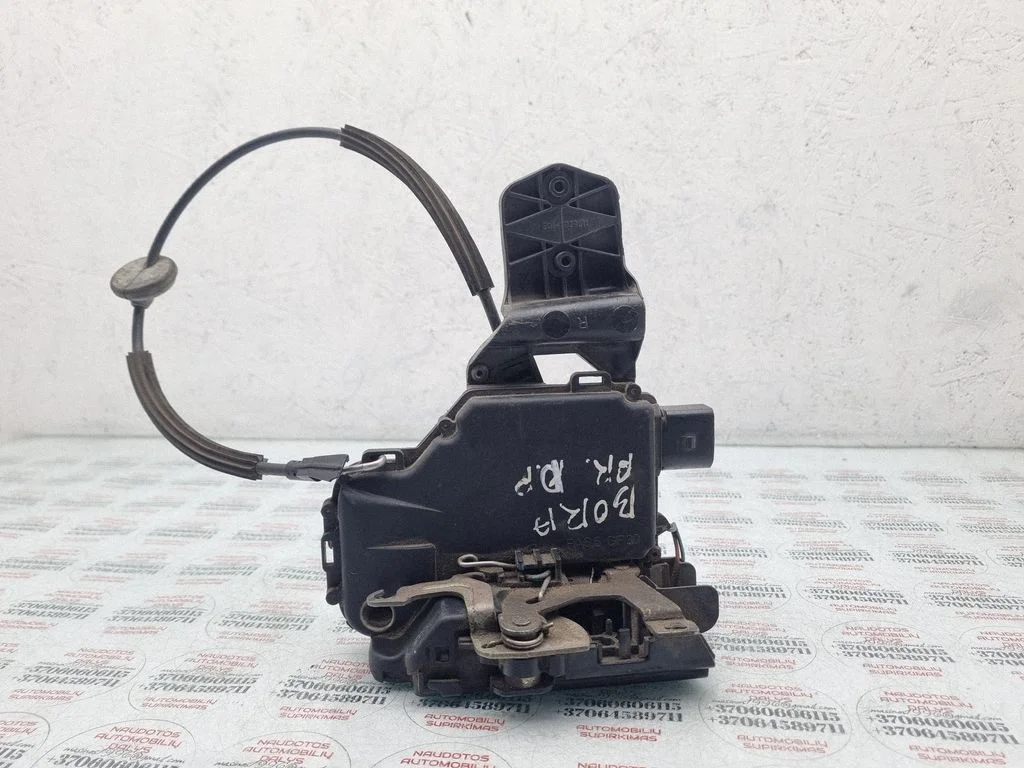 Front door lock