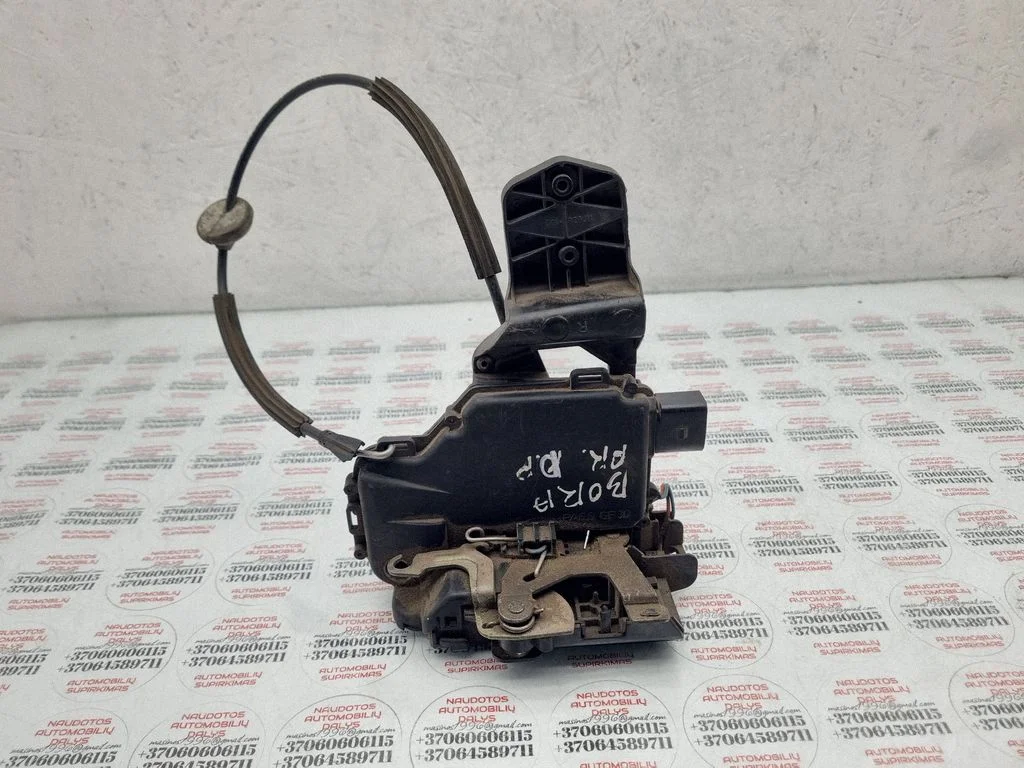 Front door lock