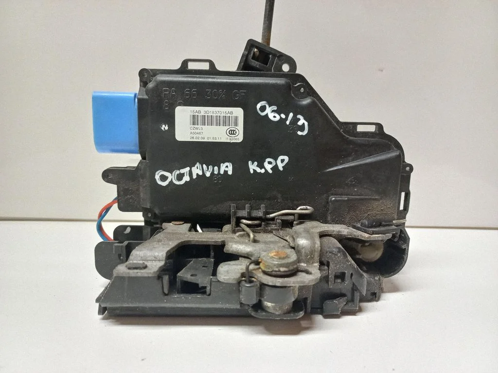Front door lock 3D1837015AB