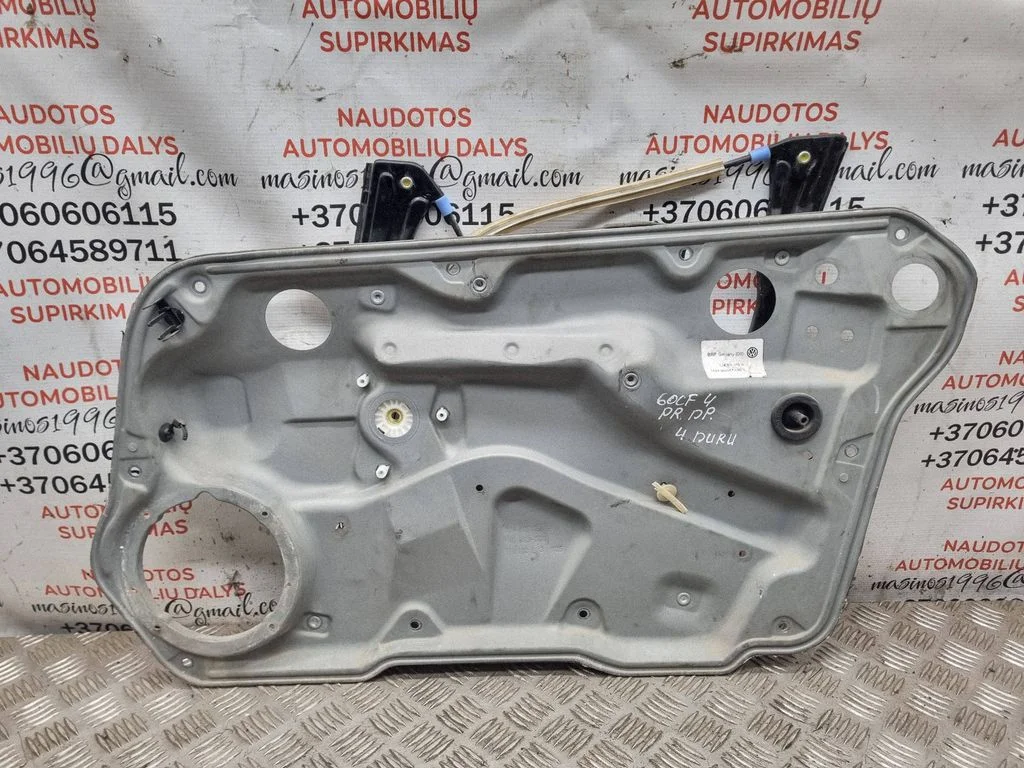 Front window lifting mechanism without motor 1J4837462H