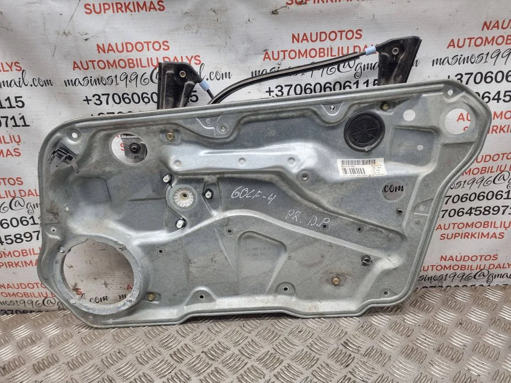 Front window lifting mechanism without motor 1J4837756B