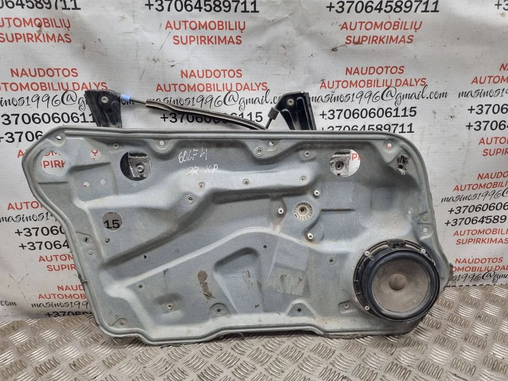 Front window lifting mechanism without motor 1J4837755F