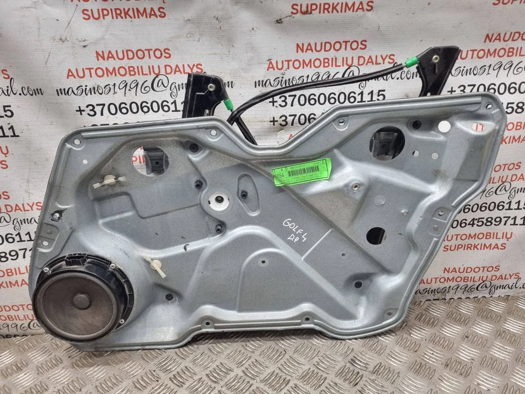 Front window lifting mechanism without motor 1M0837756