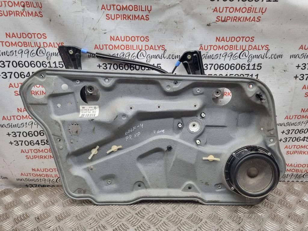 Front window lifting mechanism without motor 1J4837729AA