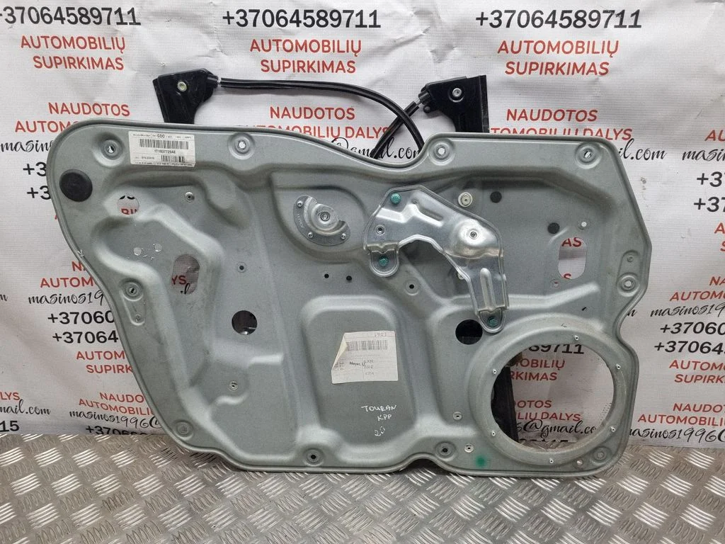 Front window lifting mechanism without motor 1T1837729AE