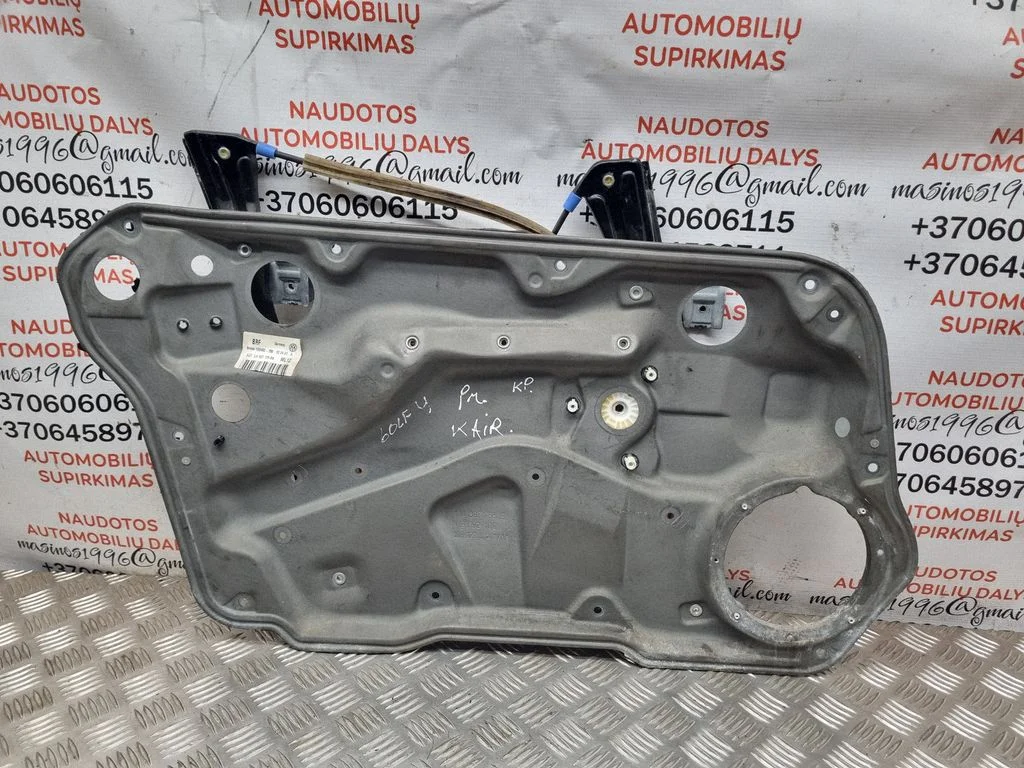 Front window lifting mechanism without motor 1J4837729BB