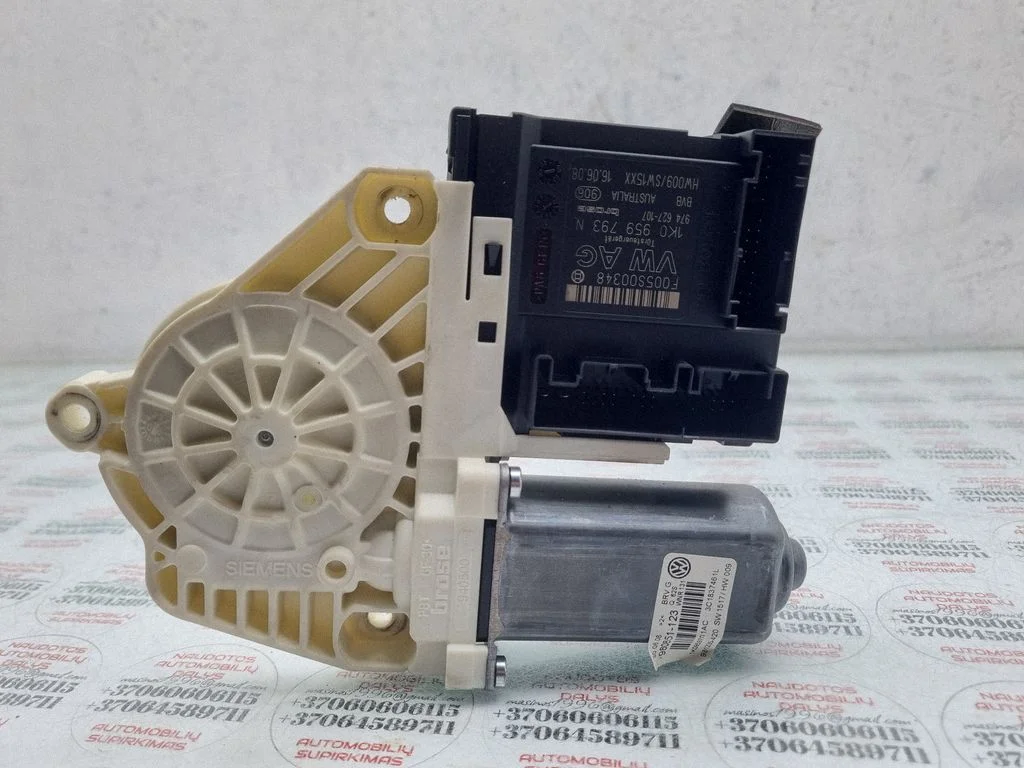 Front door window regulator motor – Volkswagen Passat CC (2008-2016)