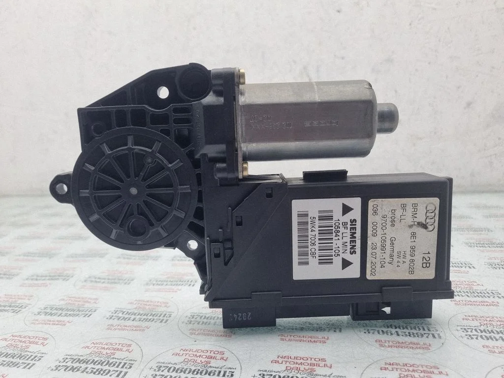 Front door window regulator motor 8E1959802B